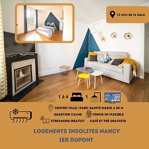 Le P'Tit Dupont - Logements Insolites